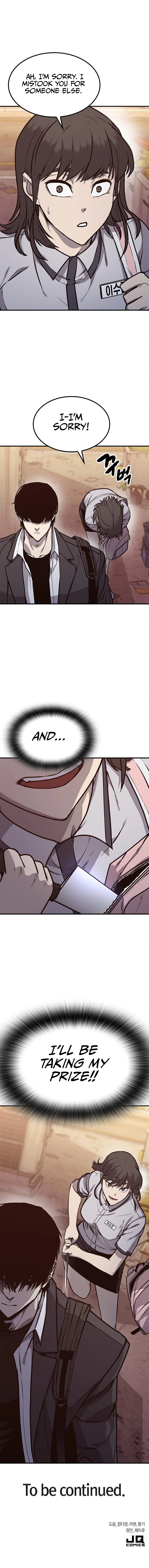Read Hectopascals Manga Online