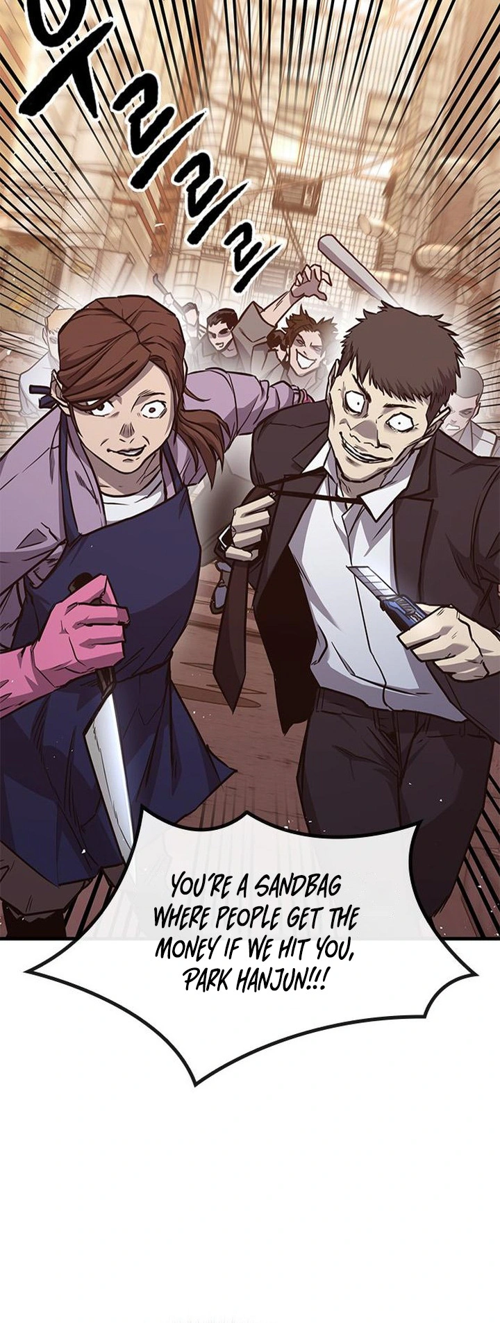 Read Hectopascals Manga Online