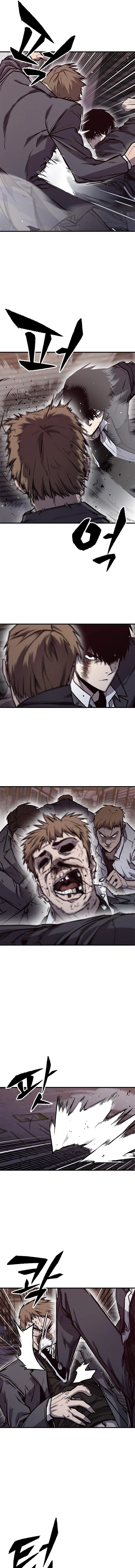 Read Hectopascals Manga Online