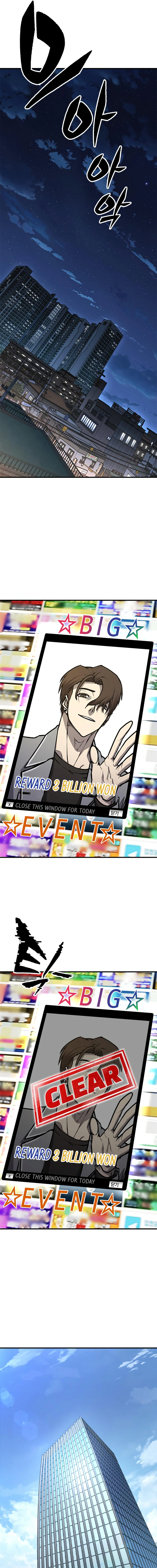 Read Hectopascals Manga Online