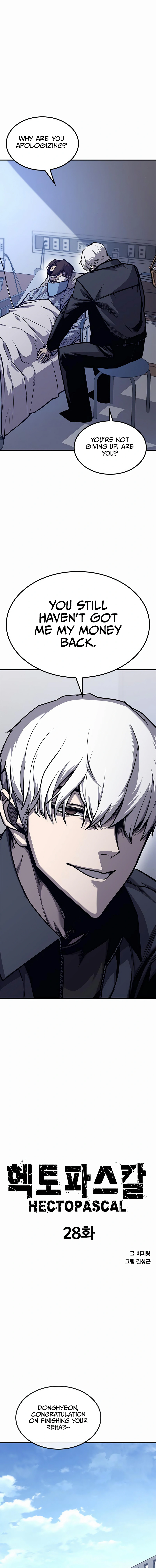 Read Hectopascals Manga Online