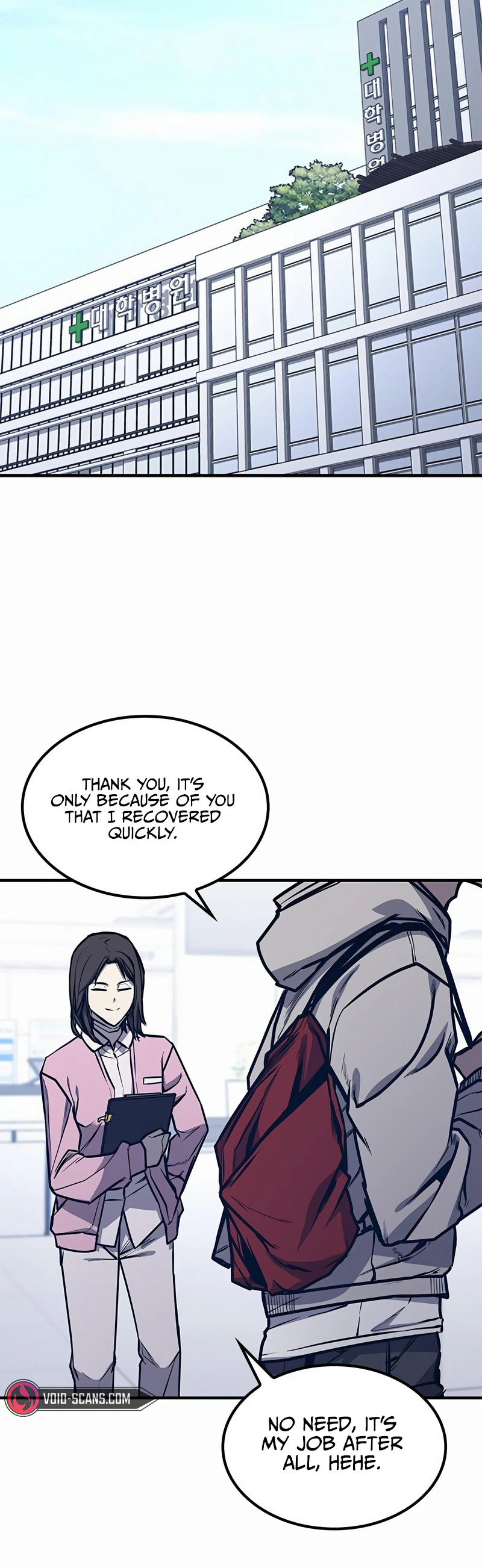Read Hectopascals Manga Online