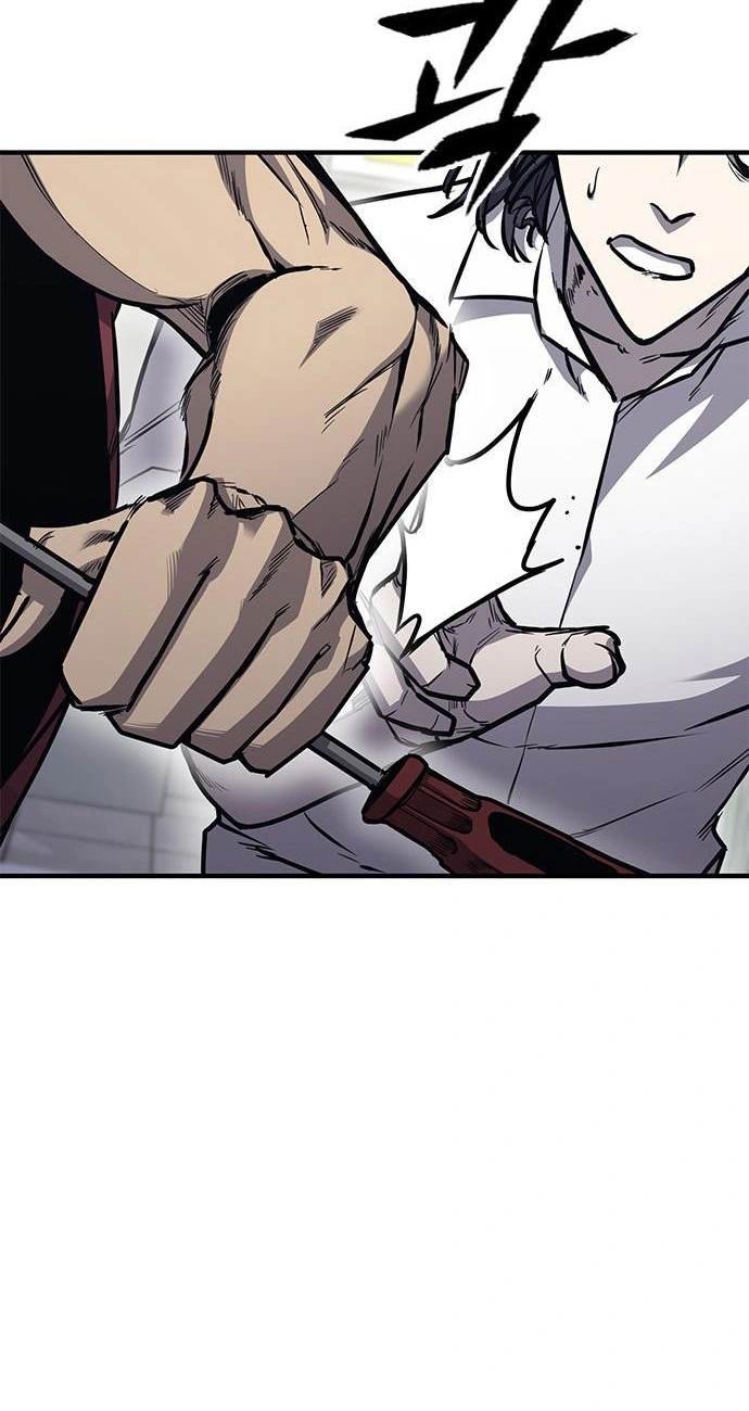 Read Hectopascals Manga Online