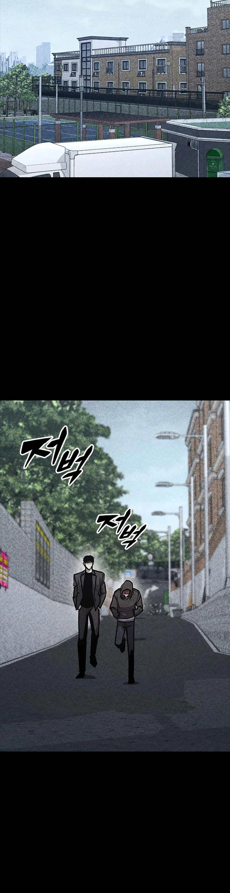 Read Hectopascals Manga Online