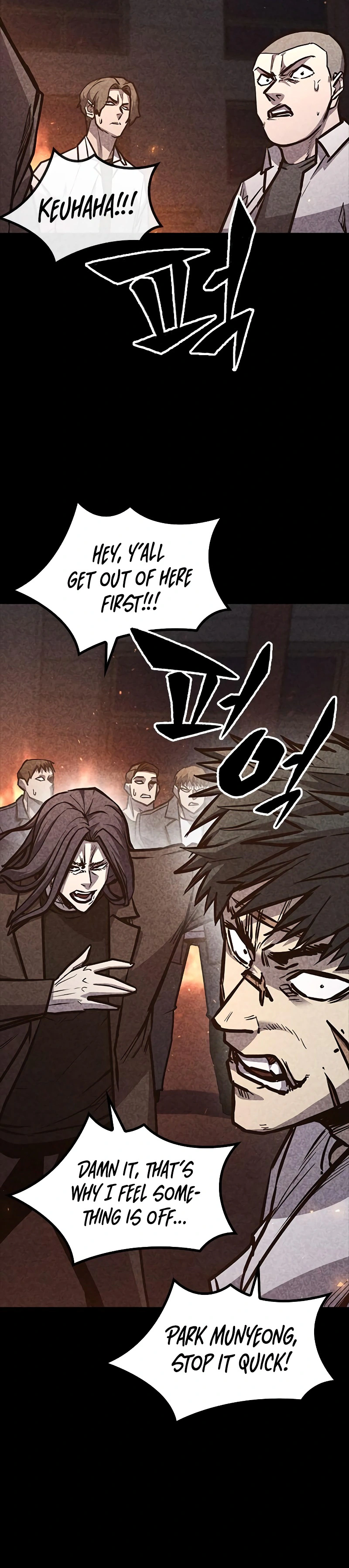 Read Hectopascals Manga Online