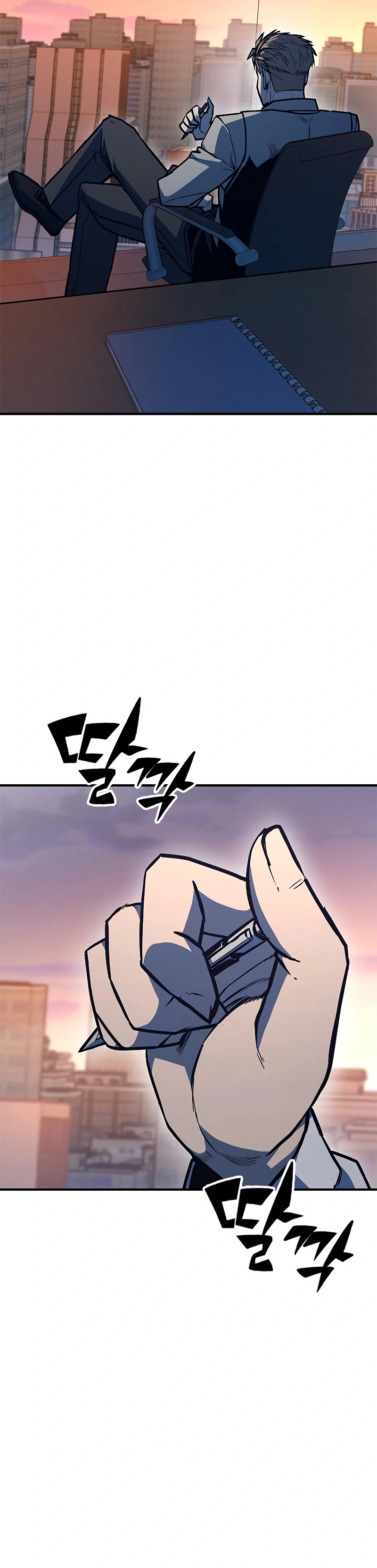 Read Hectopascals Manga Online