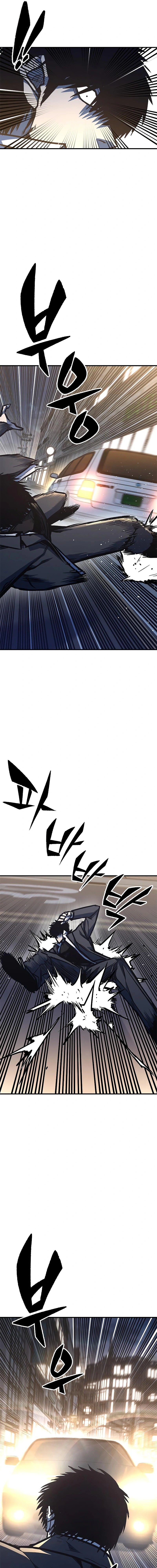 Read Hectopascals Manga Online