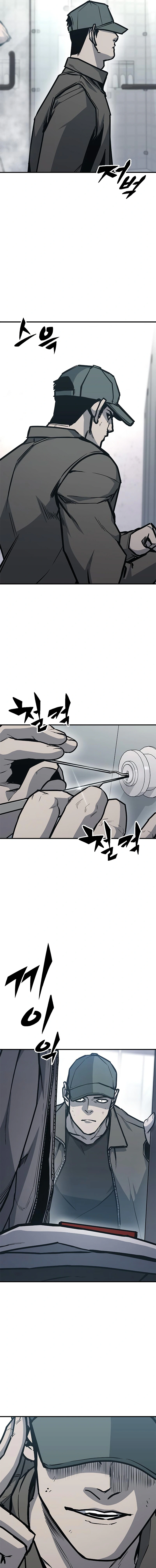 Read Hectopascals Manga Online