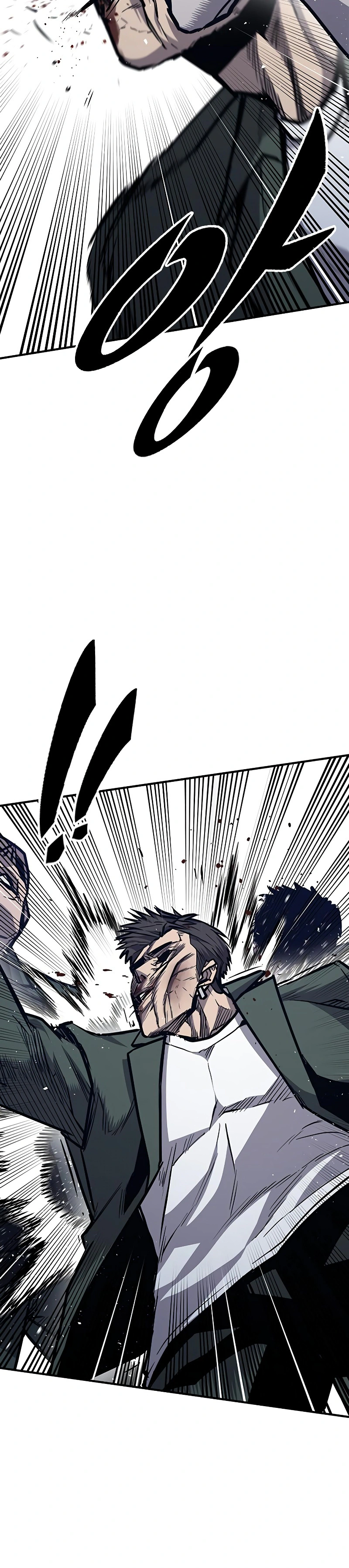 Read Hectopascals Manga Online
