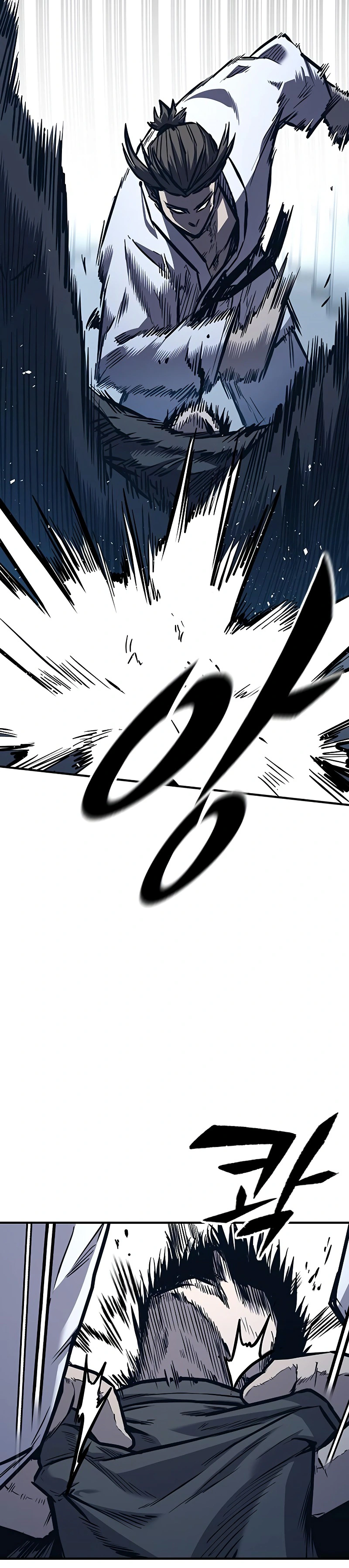 Read Hectopascals Manga Online