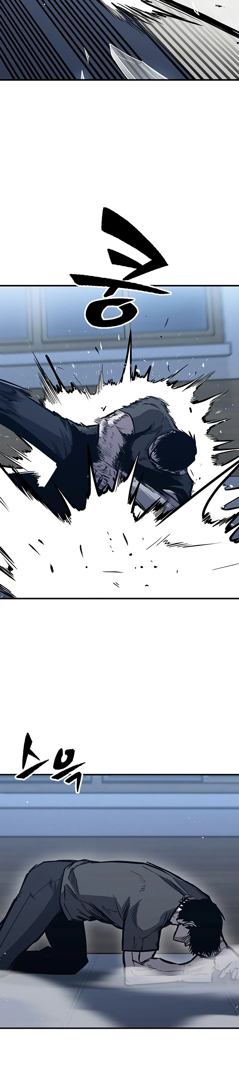 Read Hectopascals Manga Online