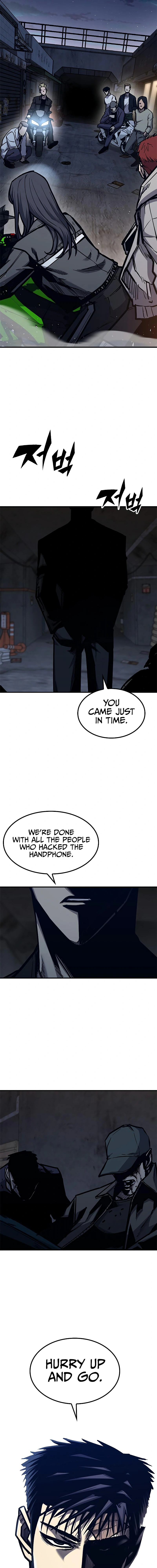 Read Hectopascals Manga Online
