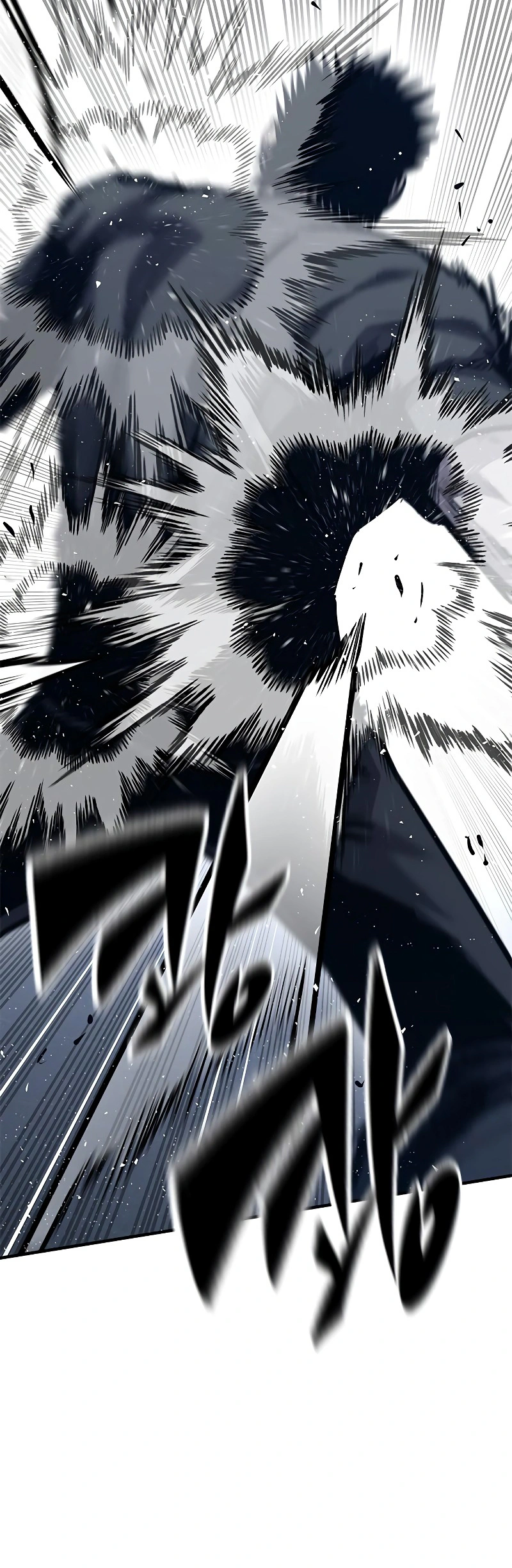 Read Hectopascals Manga Online