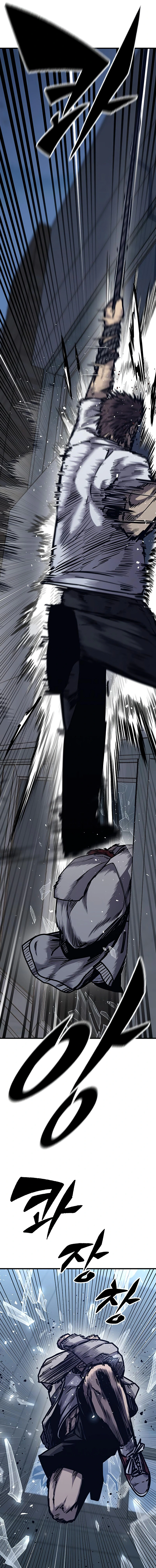 Read Hectopascals Manga Online