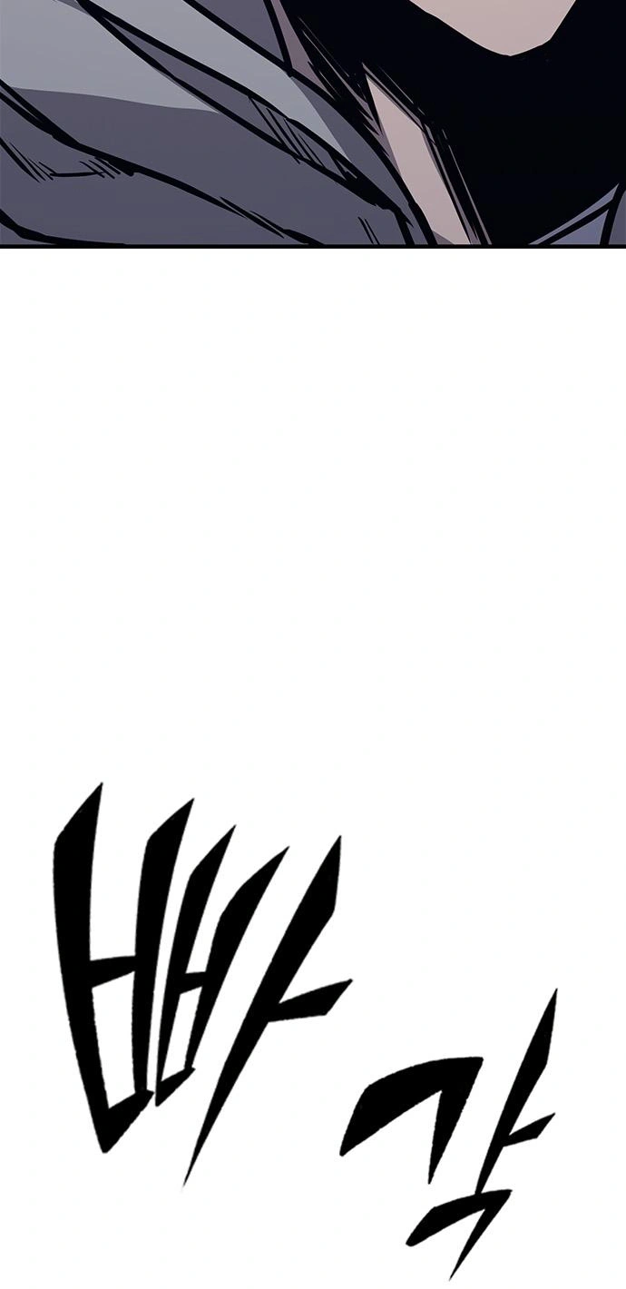 Read Hectopascals Manga Online