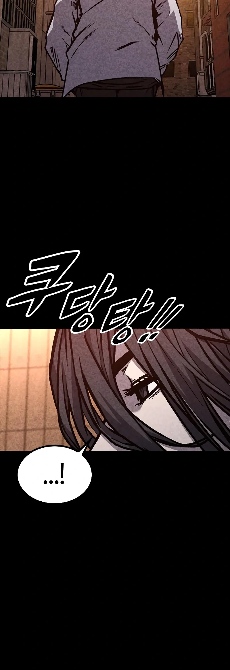 Read Hectopascals Manga Online