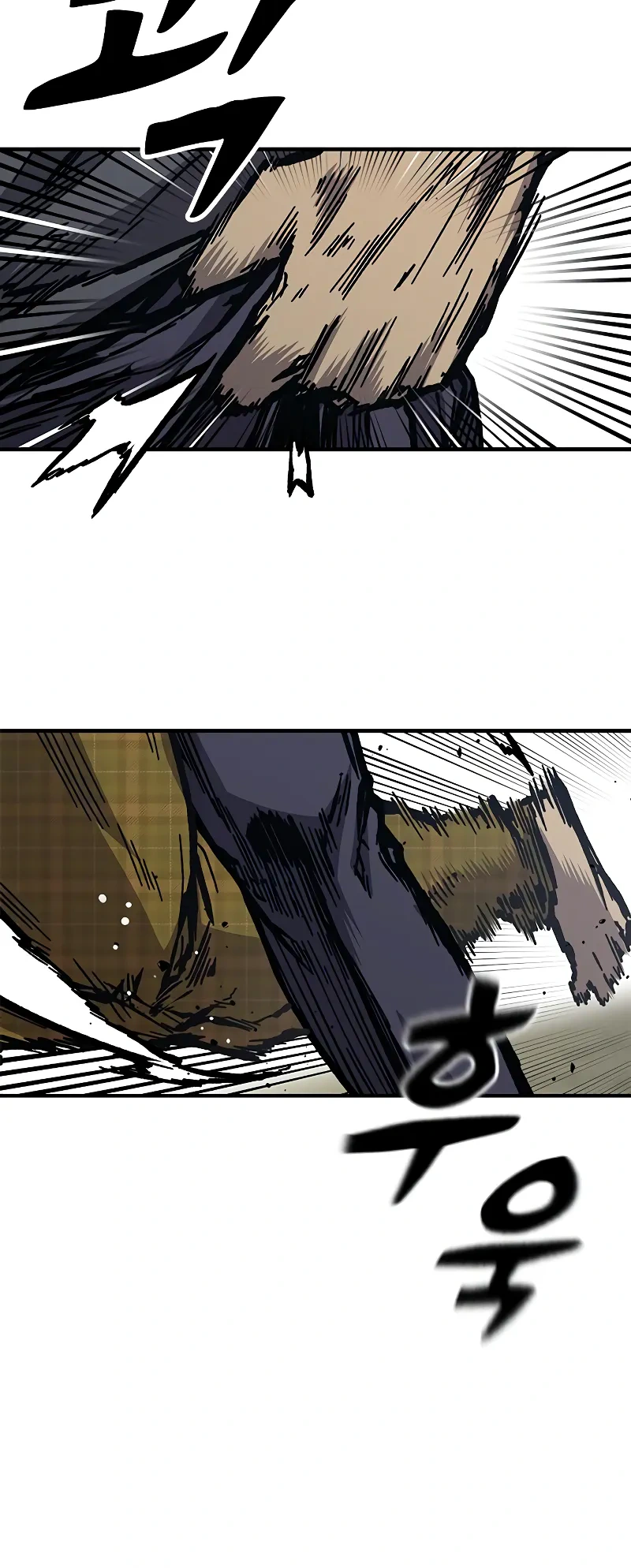 Read Hectopascals Manga Online
