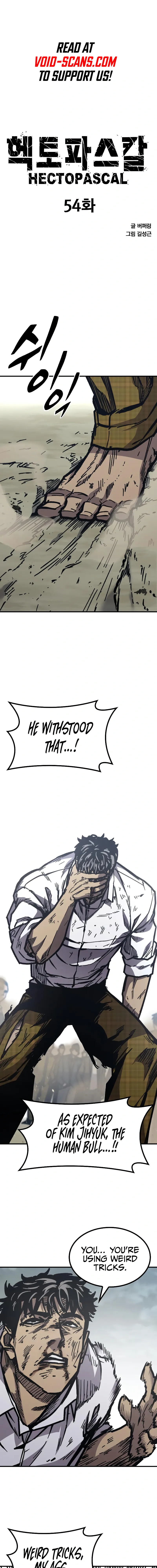 Read Hectopascals Manga Online