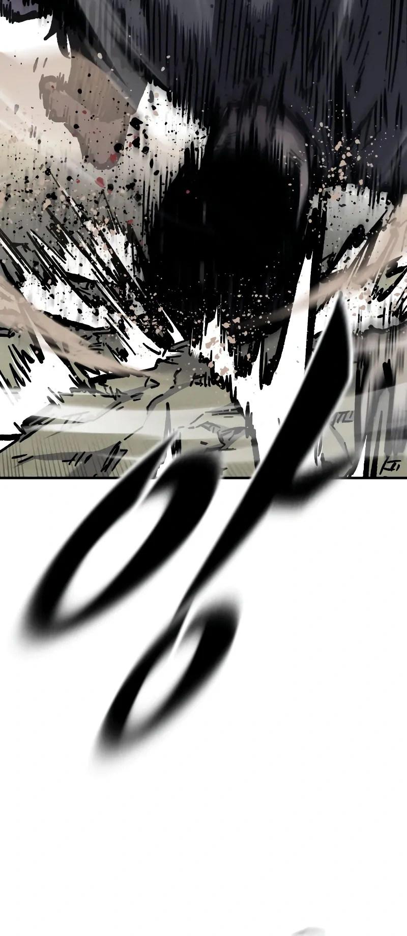 Read Hectopascals Manga Online