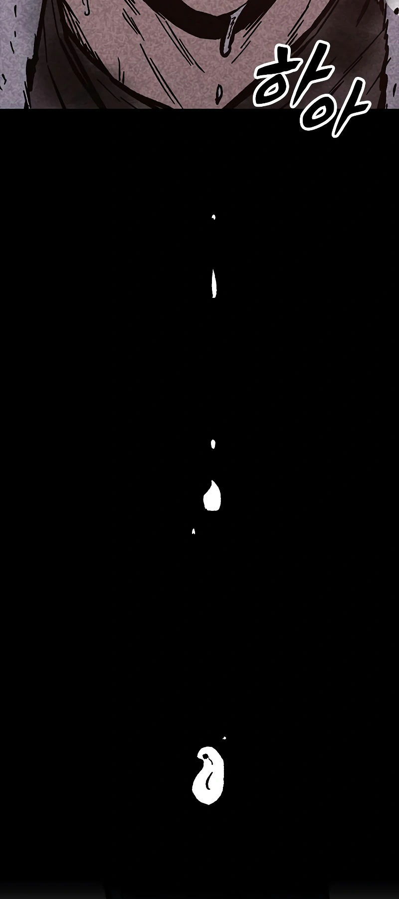 Read Hectopascals Manga Online