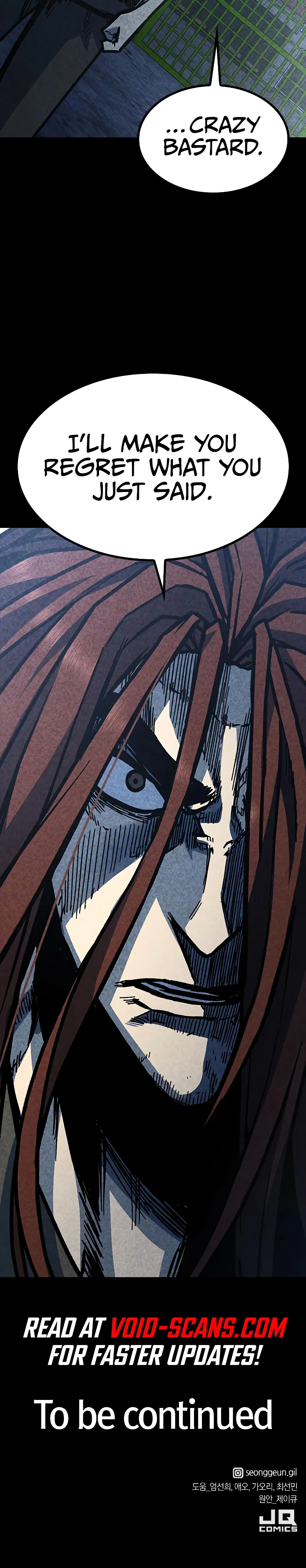 Read Hectopascals Manga Online