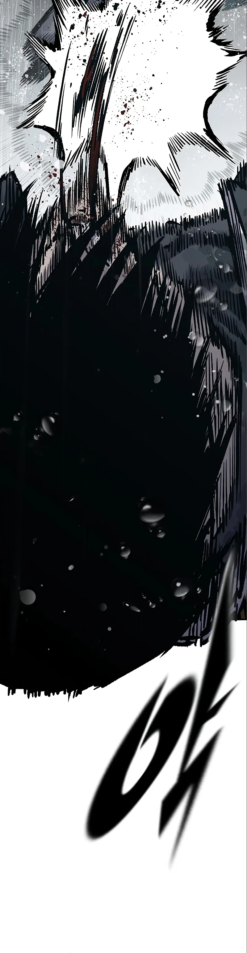 Read Hectopascals Manga Online