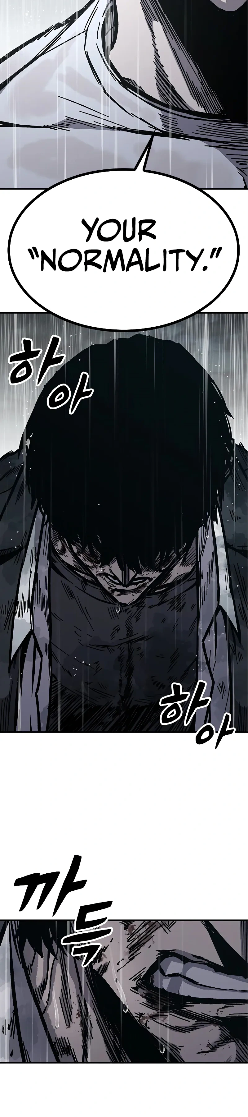 Read Hectopascals Manga Online