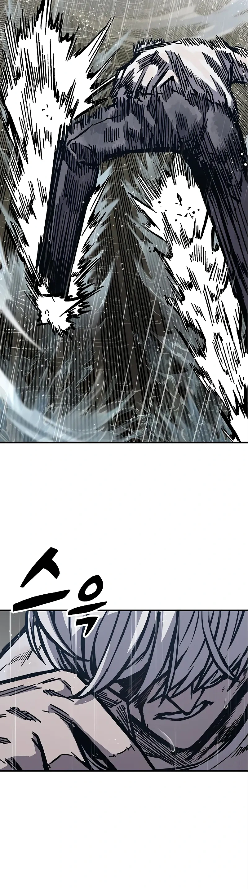 Read Hectopascals Manga Online