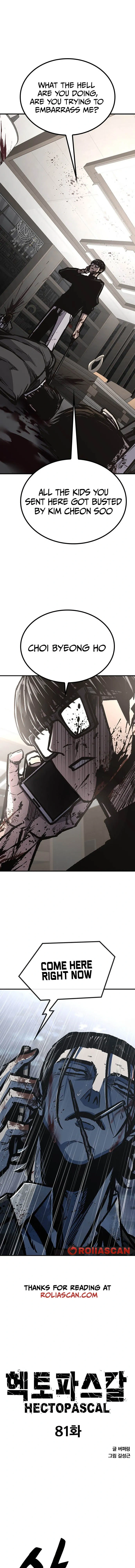 Read Hectopascals Manga Online