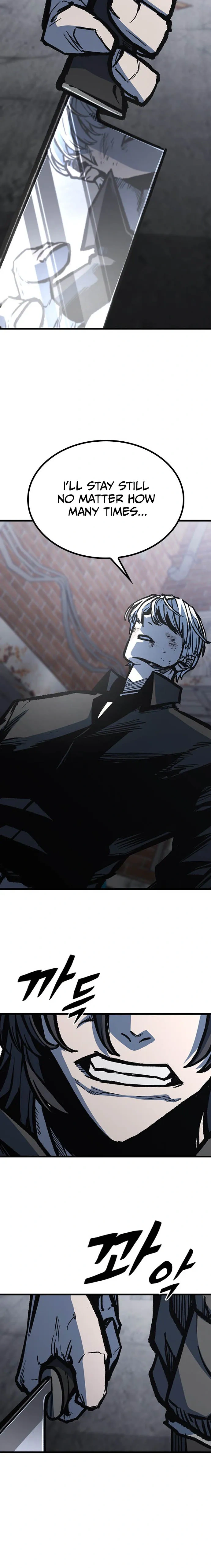 Read Hectopascals Manga Online