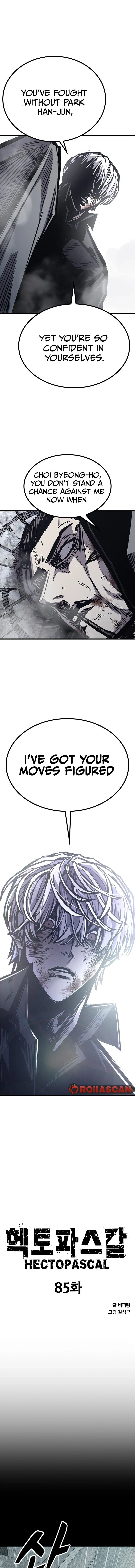 Read Hectopascals Manga Online