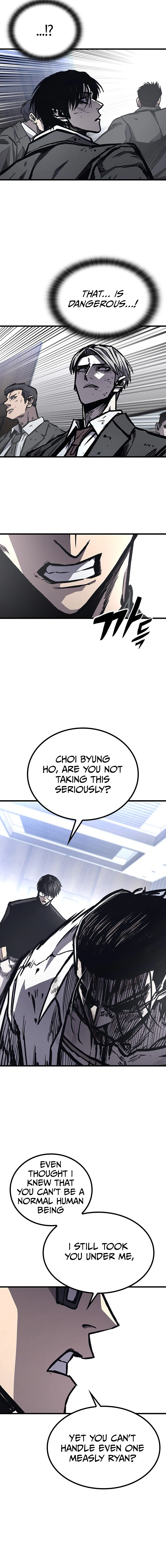 Read Hectopascals Manga Online