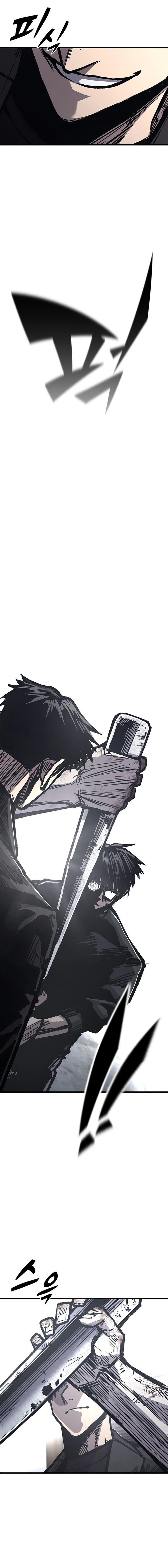 Read Hectopascals Manga Online