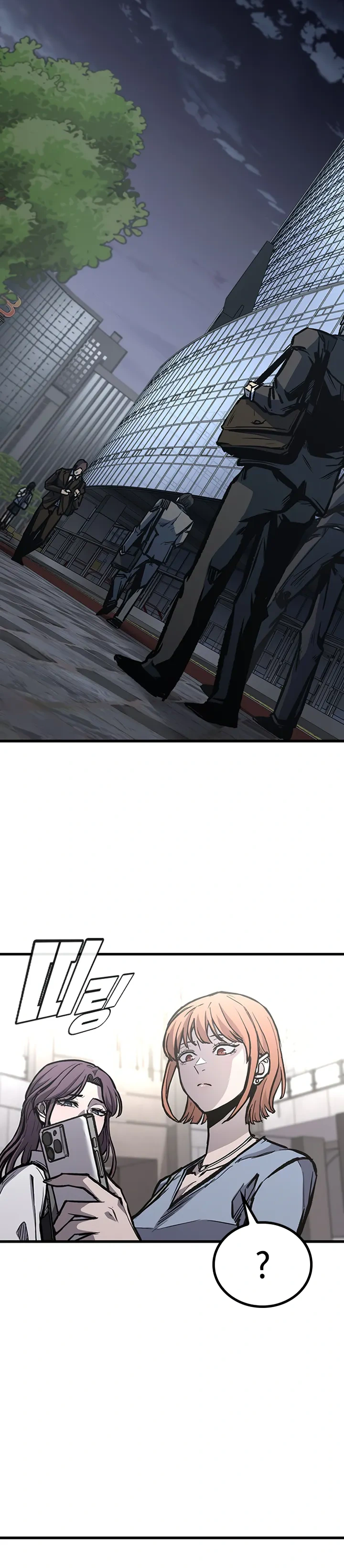 Read Hectopascals Manga Online