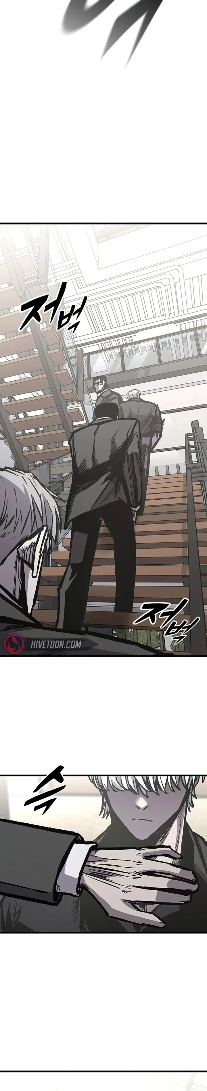 Read Hectopascals Manga Online