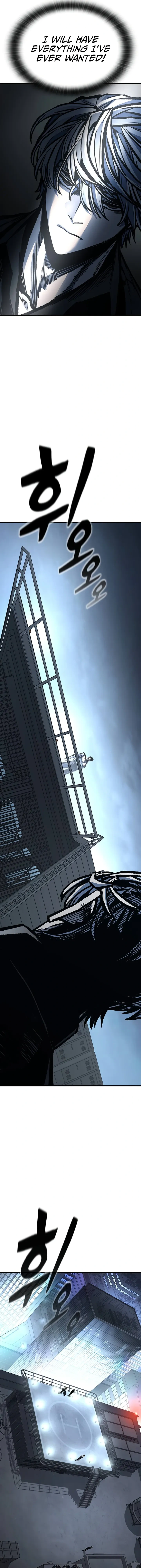 Read Hectopascals Manga Online