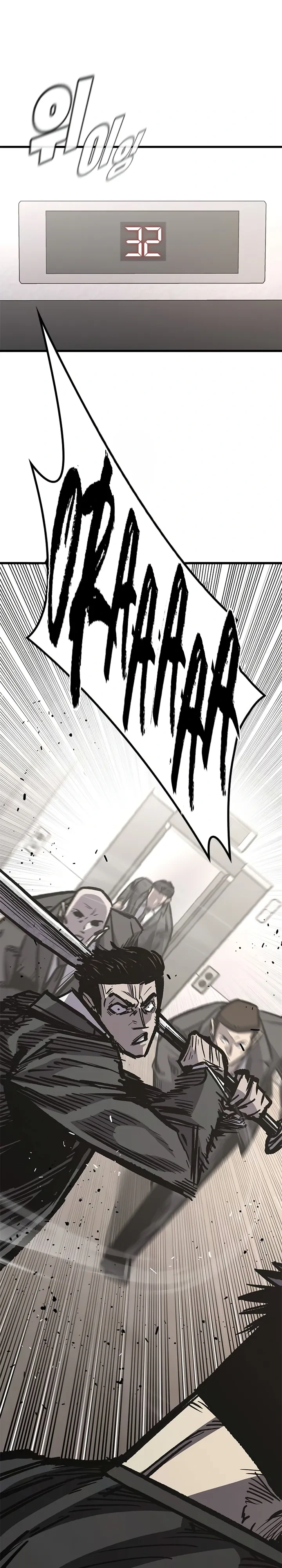 Read Hectopascals Manga Online