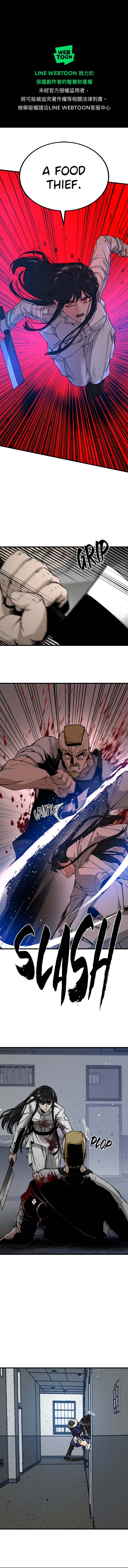 Read Hero Killer Manga Online