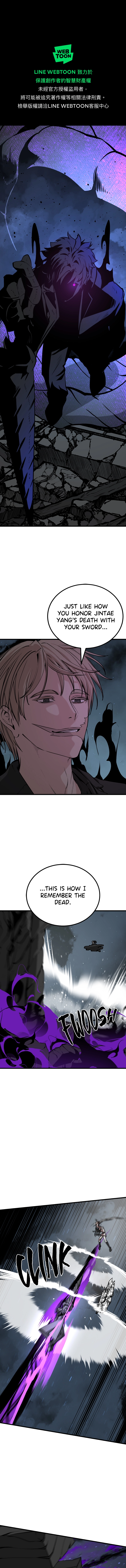 Read Hero Killer Manga Online