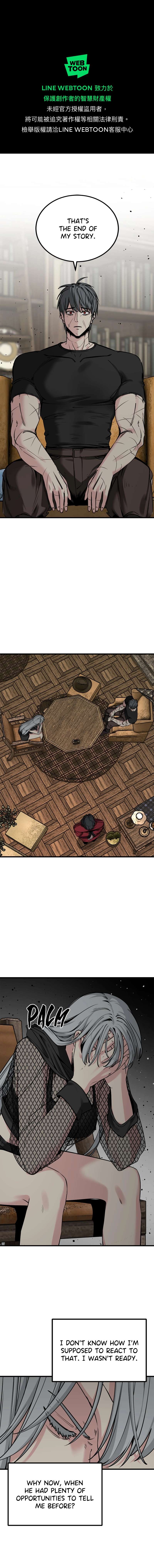 Read Hero Killer Manga Online