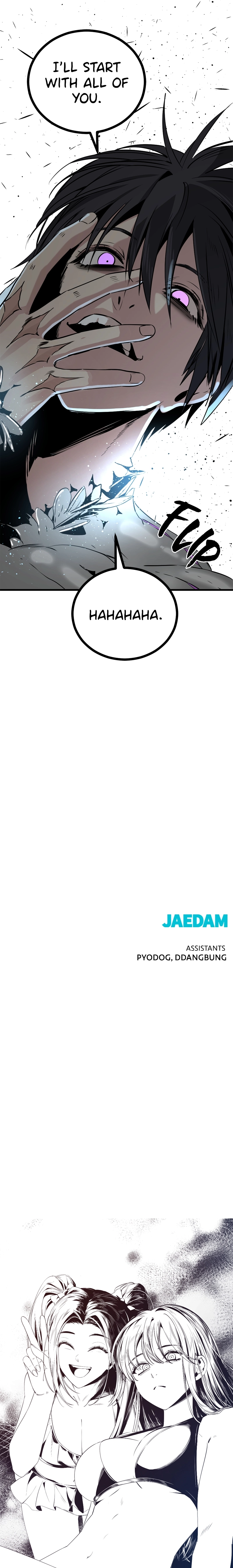 Read Hero Killer Manga Online