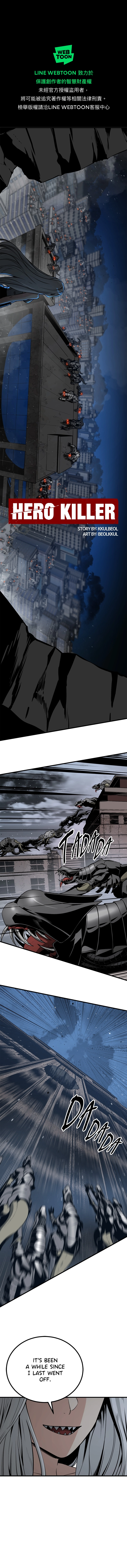 Read Hero Killer Manga Online