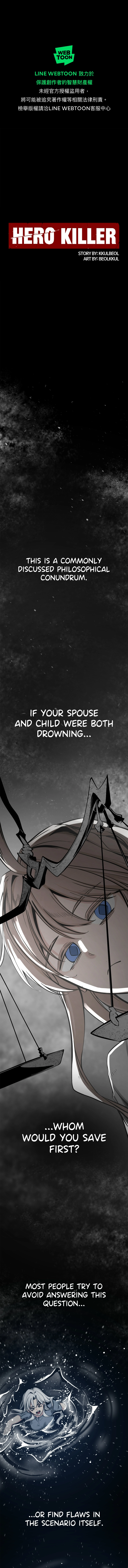 Read Hero Killer Manga Online