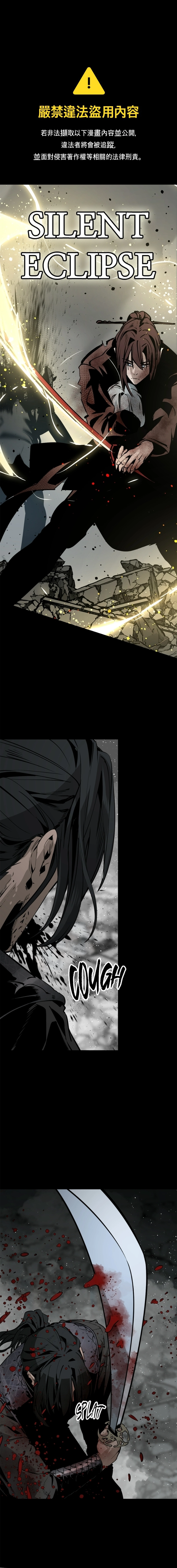 Read Hero Killer Manga Online