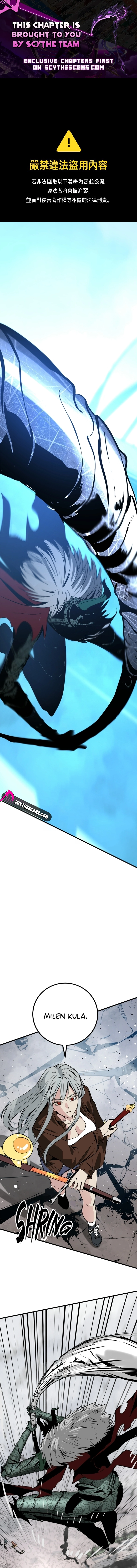 Read Hero Killer Manga Online