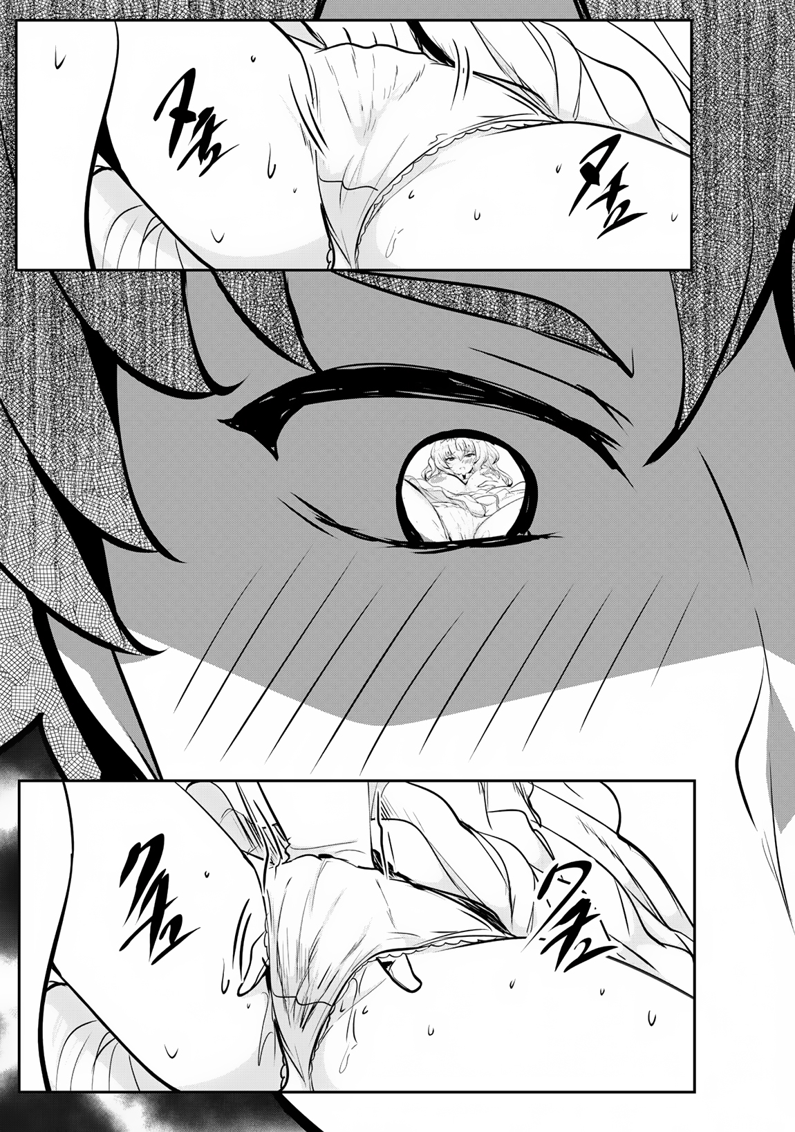 Read Hero of the Rebellion_ Use Your Skills to Control the Mind and Body of the Maddened Princess Manga Online