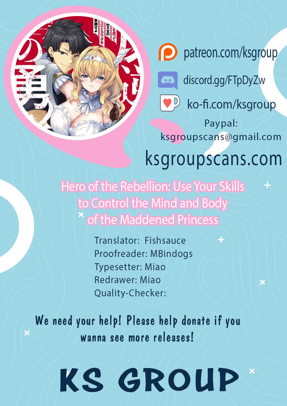 Read Hero of the Rebellion_ Use Your Skills to Control the Mind and Body of the Maddened Princess Manga Online