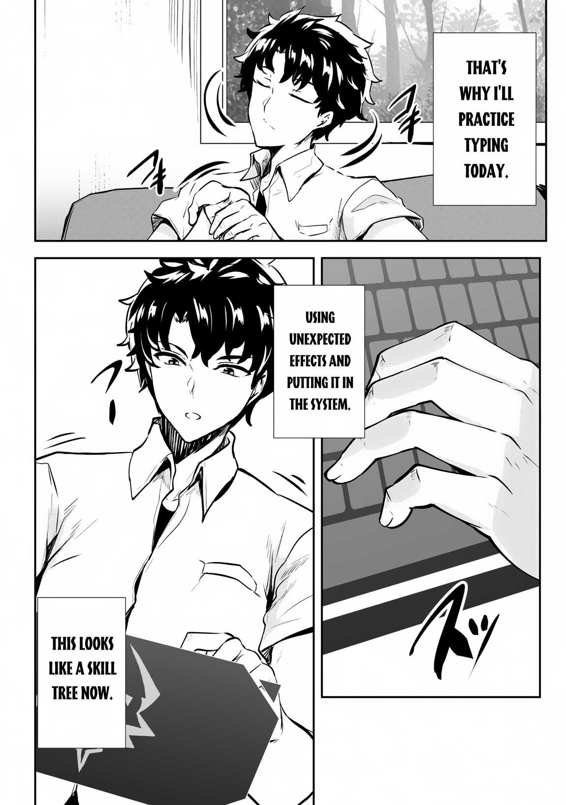 Read Hero of the Rebellion_ Use Your Skills to Control the Mind and Body of the Maddened Princess Manga Online