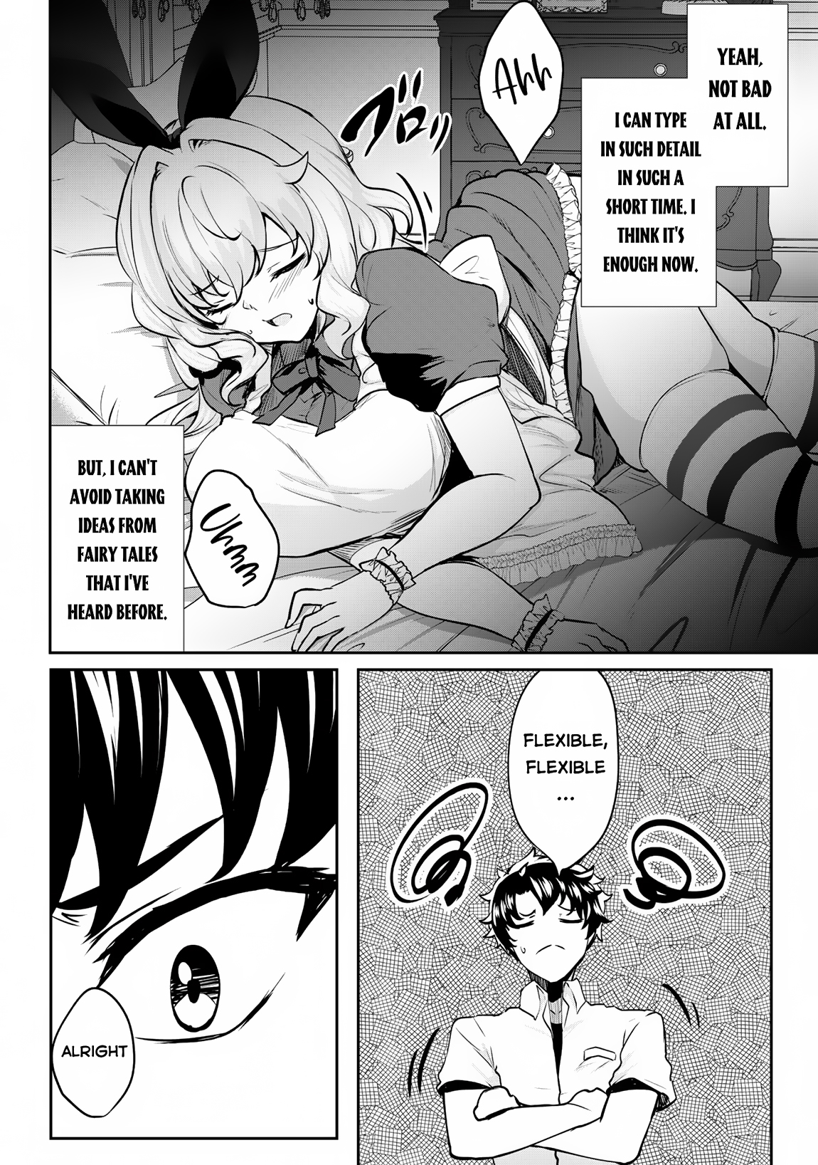 Read Hero of the Rebellion_ Use Your Skills to Control the Mind and Body of the Maddened Princess Manga Online