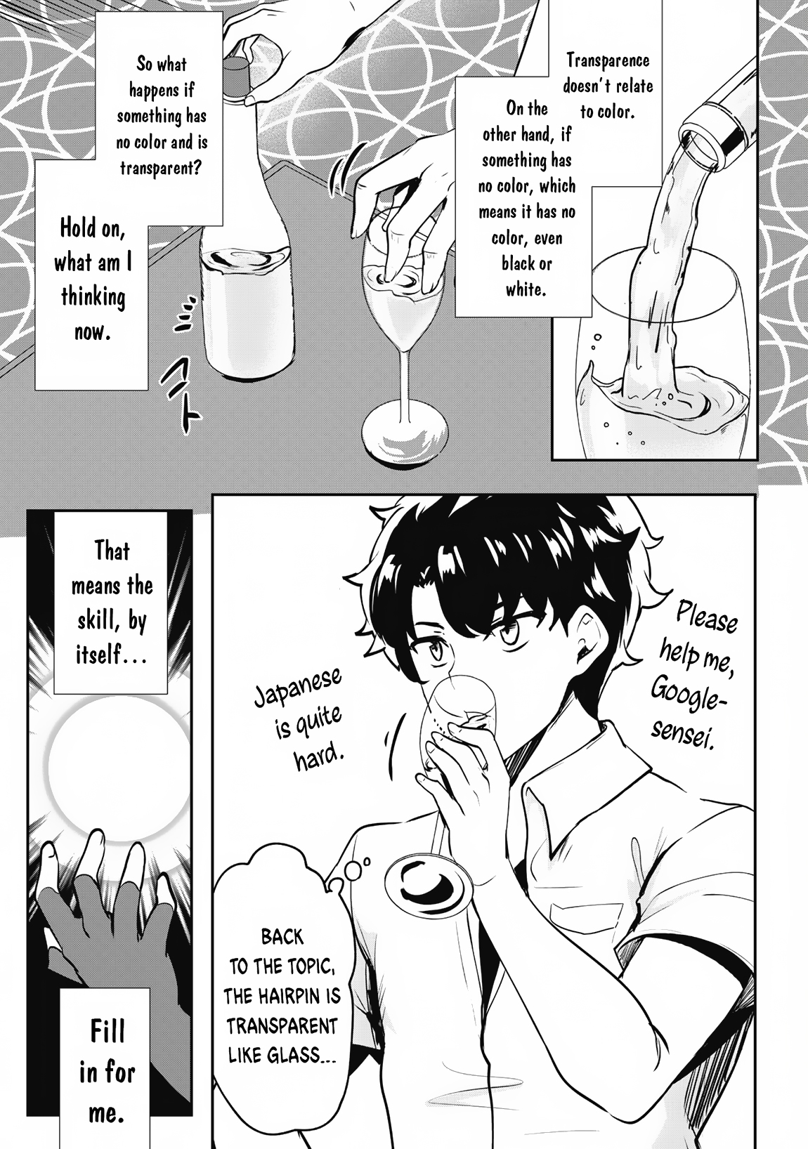 Read Hero of the Rebellion_ Use Your Skills to Control the Mind and Body of the Maddened Princess Manga Online